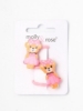 Picture of £1.29 MOLLY ROSE TEDDY/BUNNY BOBBLES
