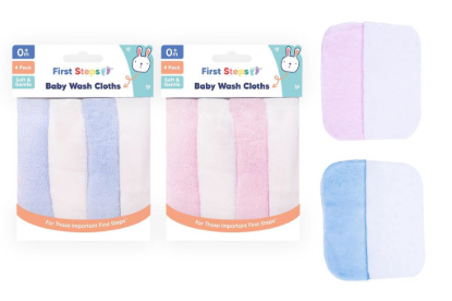 Picture of £1.99 FIRST STEPS BABY CLOTHS SET x 4