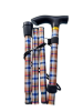 Picture of £9.99 PATTERNED FOLDING WALK. STICKS
