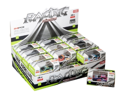 Picture of £1.00 DIE CAST TOY CARS