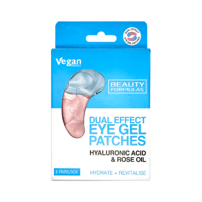 Picture of £1.50 BEAUTY FORMULA HYALURONIC PATCHES