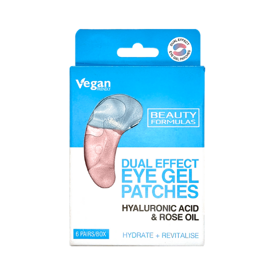 Picture of £1.50 HYALURONIC EYE GEL PATCHES